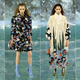 Illustration for article titled Fendi Staged One of the Prettiest Runway Shows You'll Ever See